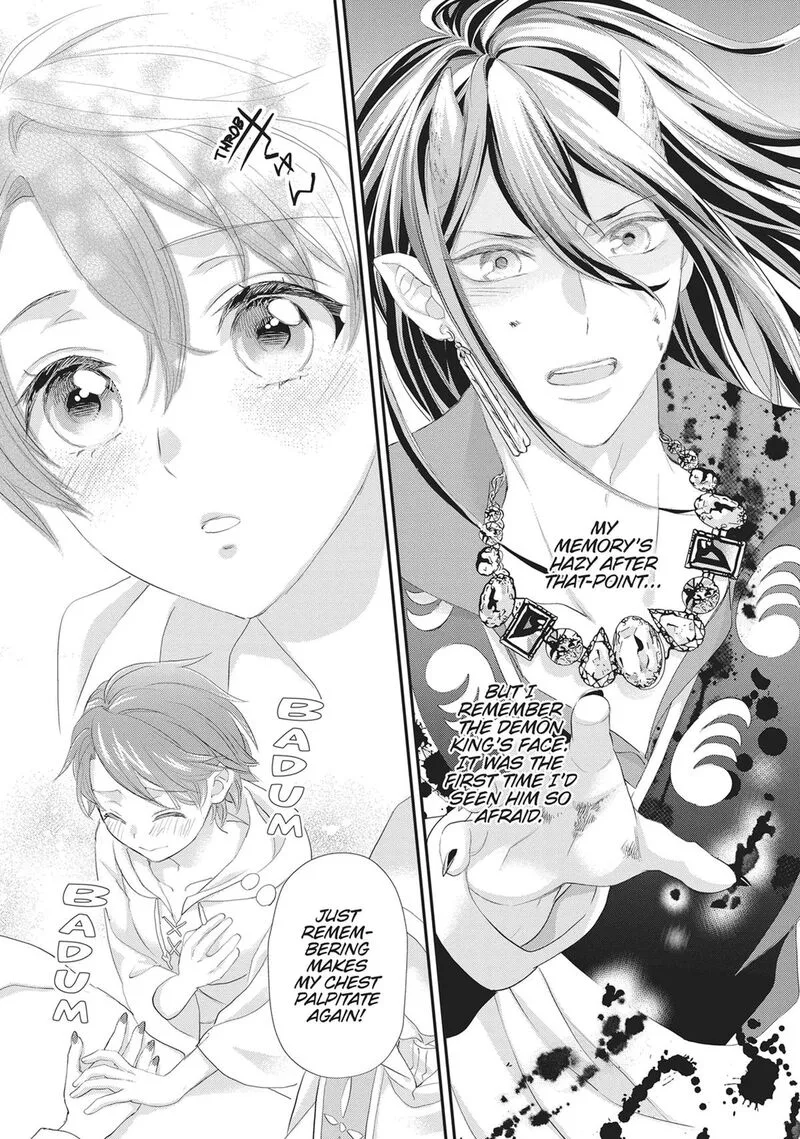 Maou Heika no Osoji Gakari Chapter 51 page 17