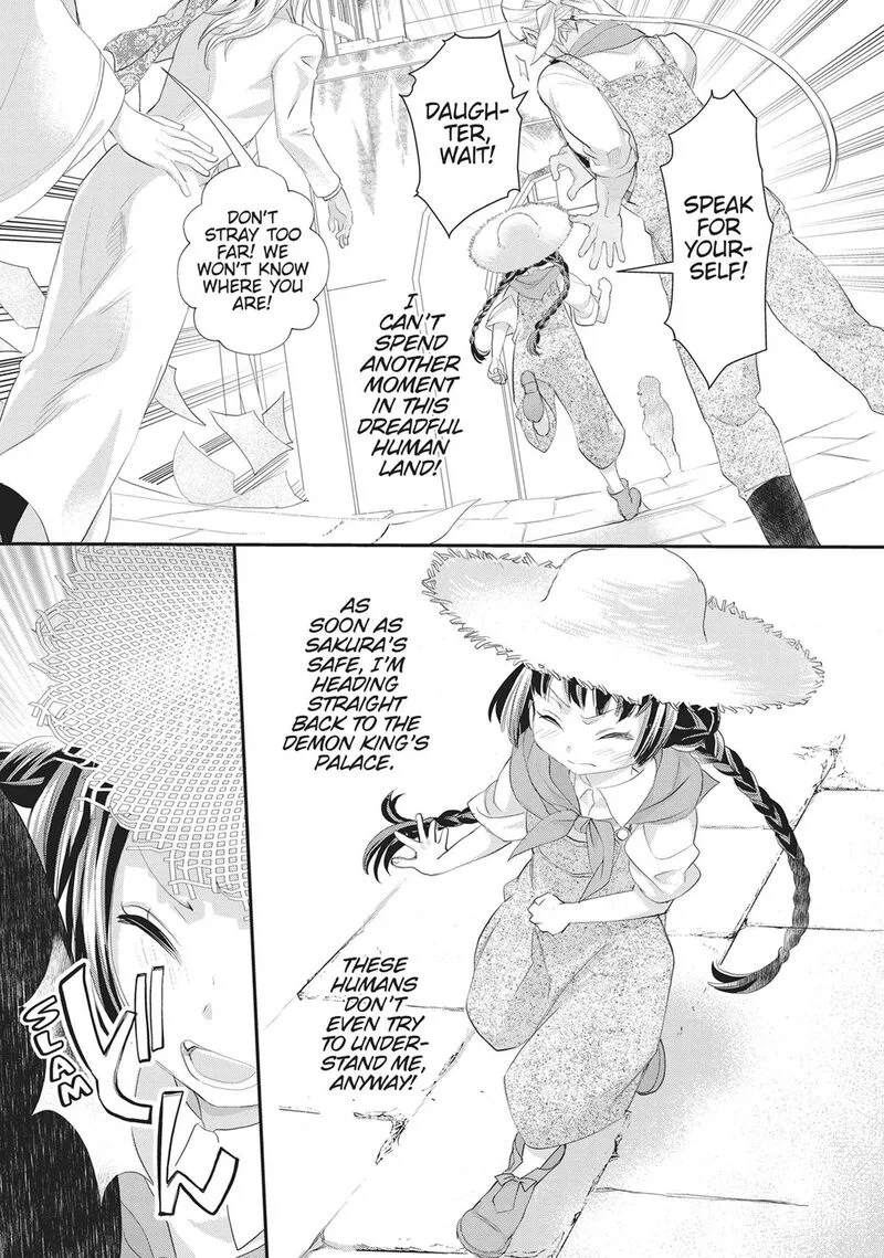 Maou Heika no Osoji Gakari Chapter 51 page 25
