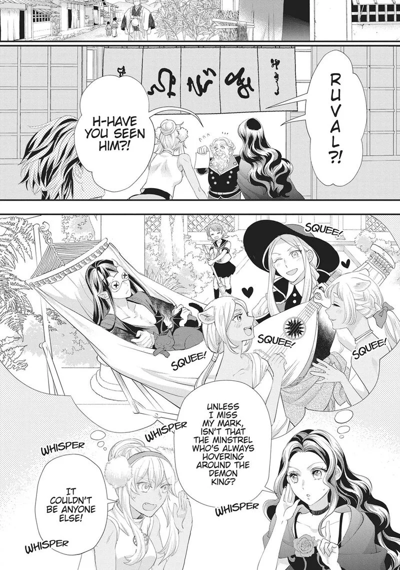 Maou Heika no Osoji Gakari Chapter 51 page 2