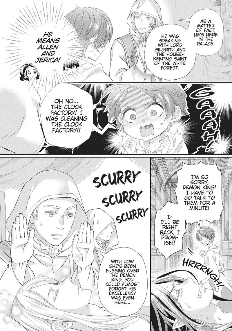 Maou Heika no Osoji Gakari Chapter 51 page 20