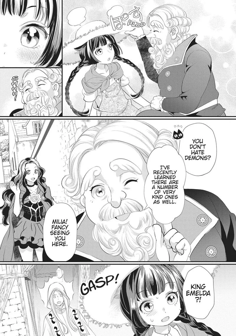 Maou Heika no Osoji Gakari Chapter 51 page 27