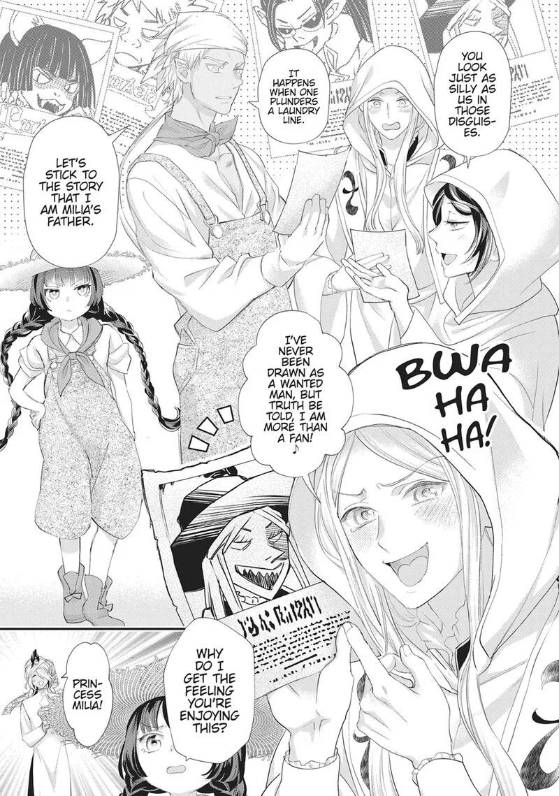 Maou Heika no Osoji Gakari Chapter 51 page 23