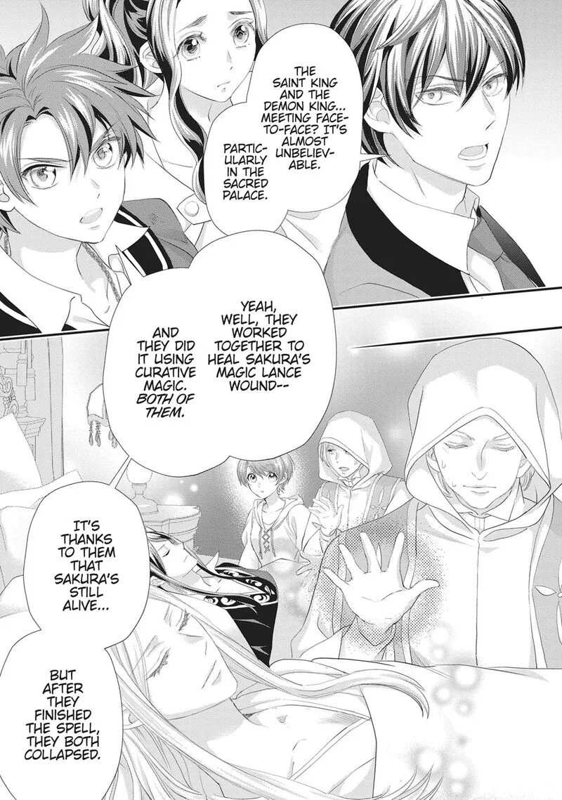 Maou Heika no Osoji Gakari Chapter 51 page 13
