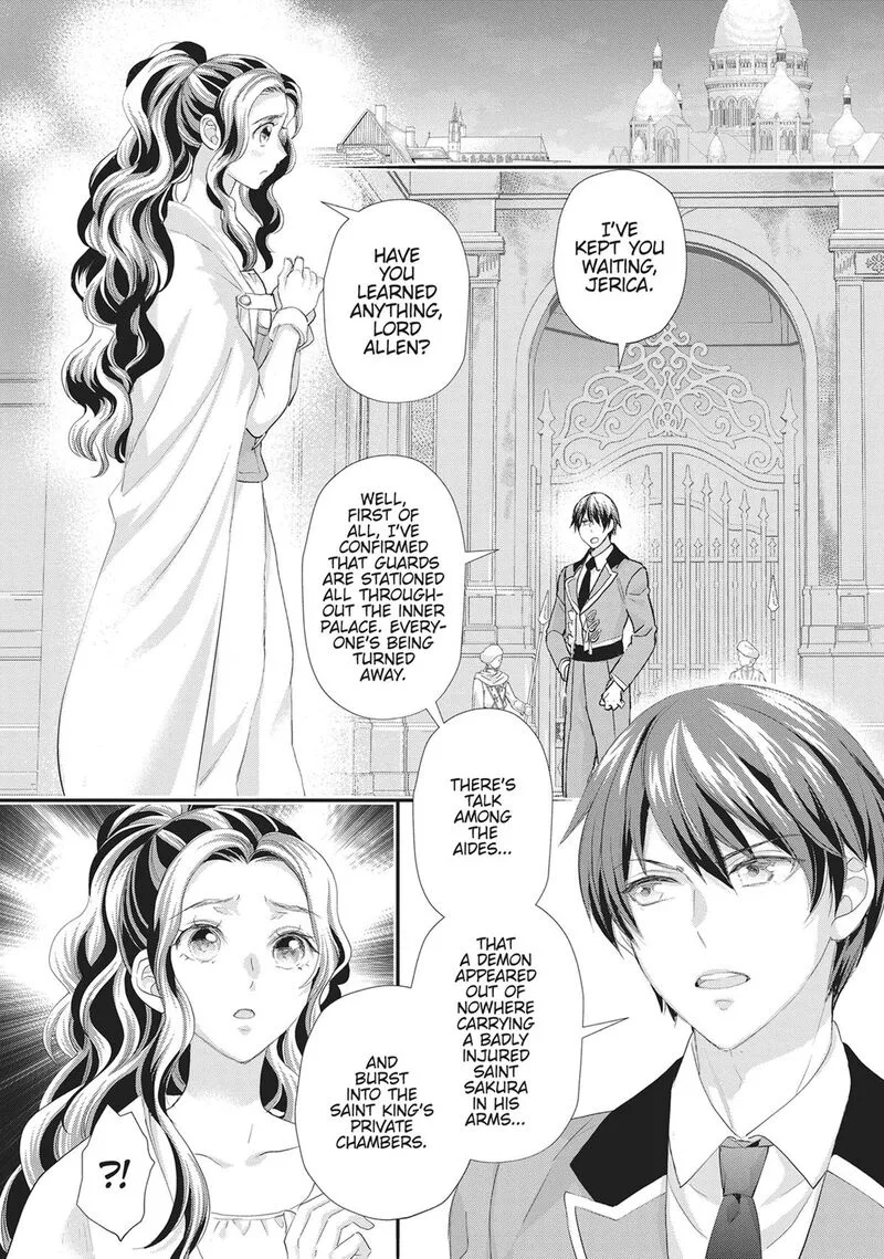 Maou Heika no Osoji Gakari Chapter 51 page 8
