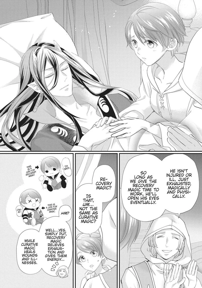 Maou Heika no Osoji Gakari Chapter 51 page 14