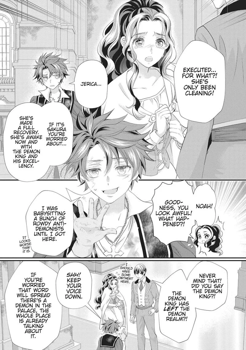 Maou Heika no Osoji Gakari Chapter 51 page 11