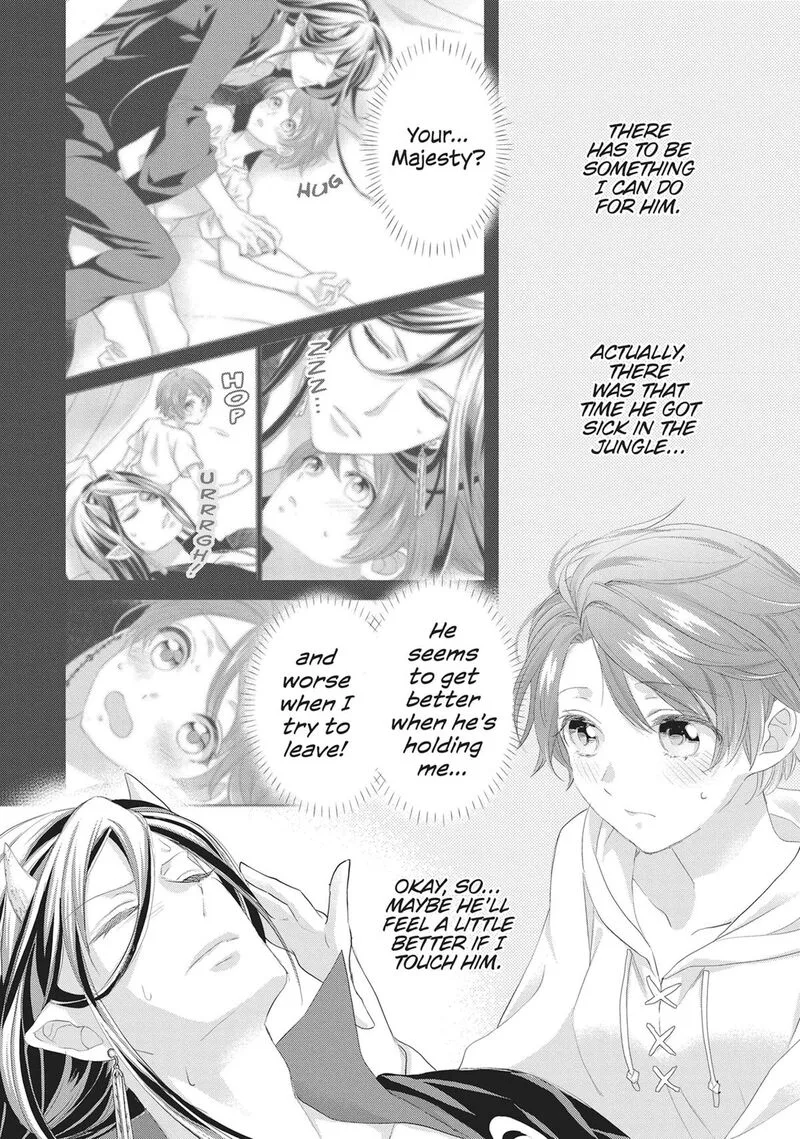 Maou Heika no Osoji Gakari Chapter 51 page 18