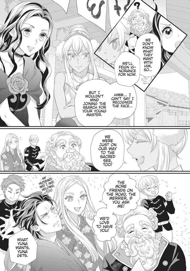 Maou Heika no Osoji Gakari Chapter 51 page 3