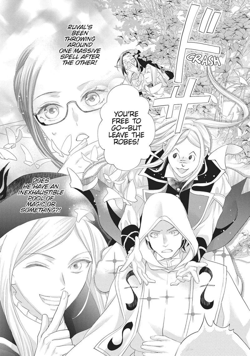 Maou Heika no Osoji Gakari Chapter 51 page 7