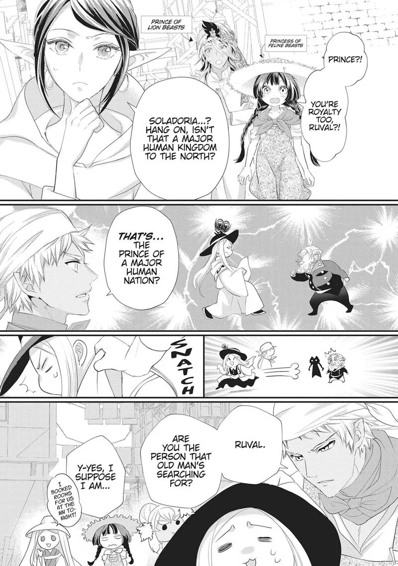 Maou Heika no Osoji Gakari Chapter 52 page 3