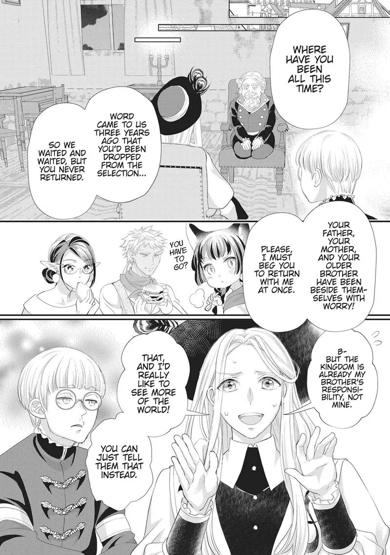 Maou Heika no Osoji Gakari Chapter 52 page 4