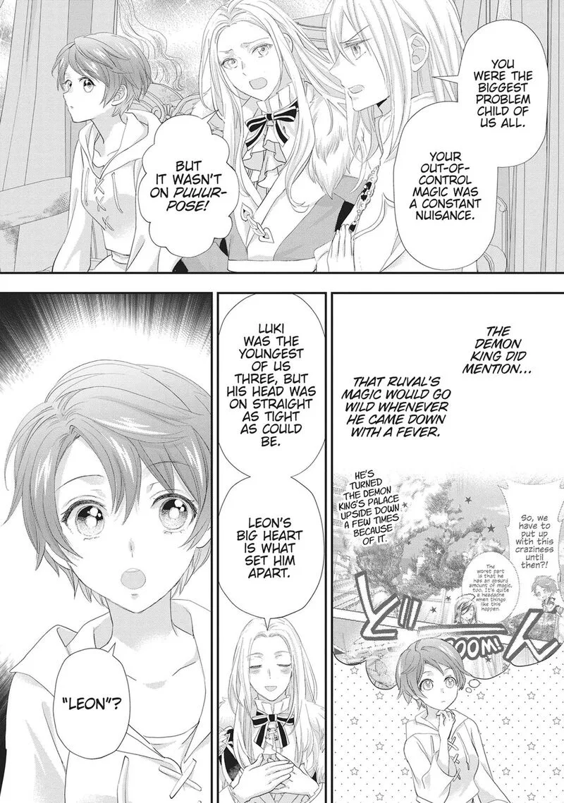 Maou Heika no Osoji Gakari Chapter 52 page 26