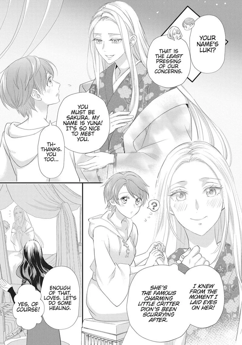 Maou Heika no Osoji Gakari Chapter 52 page 21