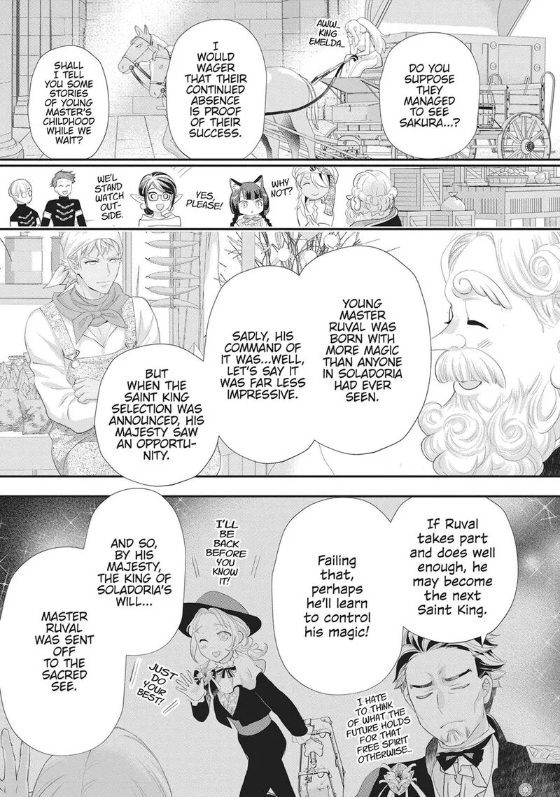 Maou Heika no Osoji Gakari Chapter 52 page 27