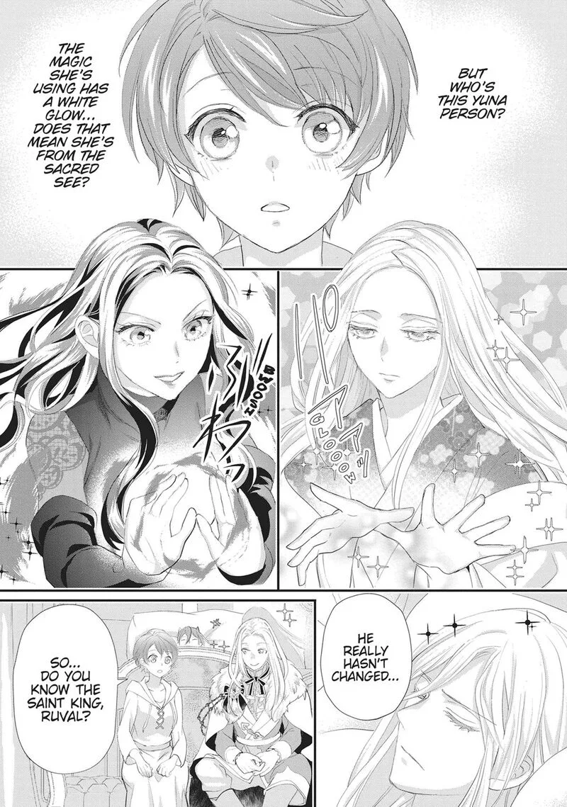 Maou Heika no Osoji Gakari Chapter 52 page 23