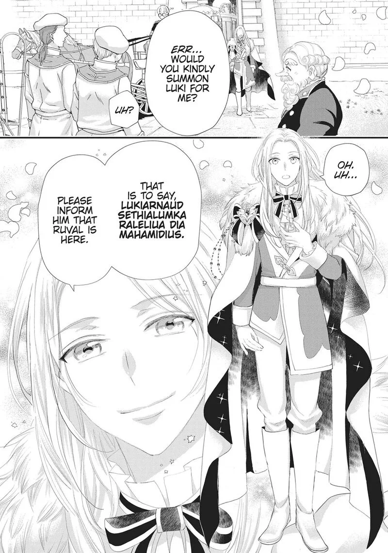 Maou Heika no Osoji Gakari Chapter 52 page 10