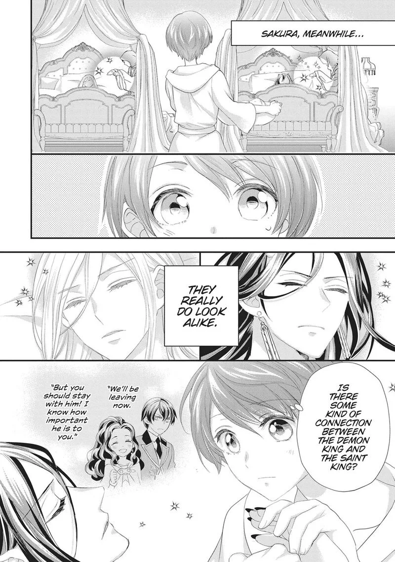 Maou Heika no Osoji Gakari Chapter 52 page 18