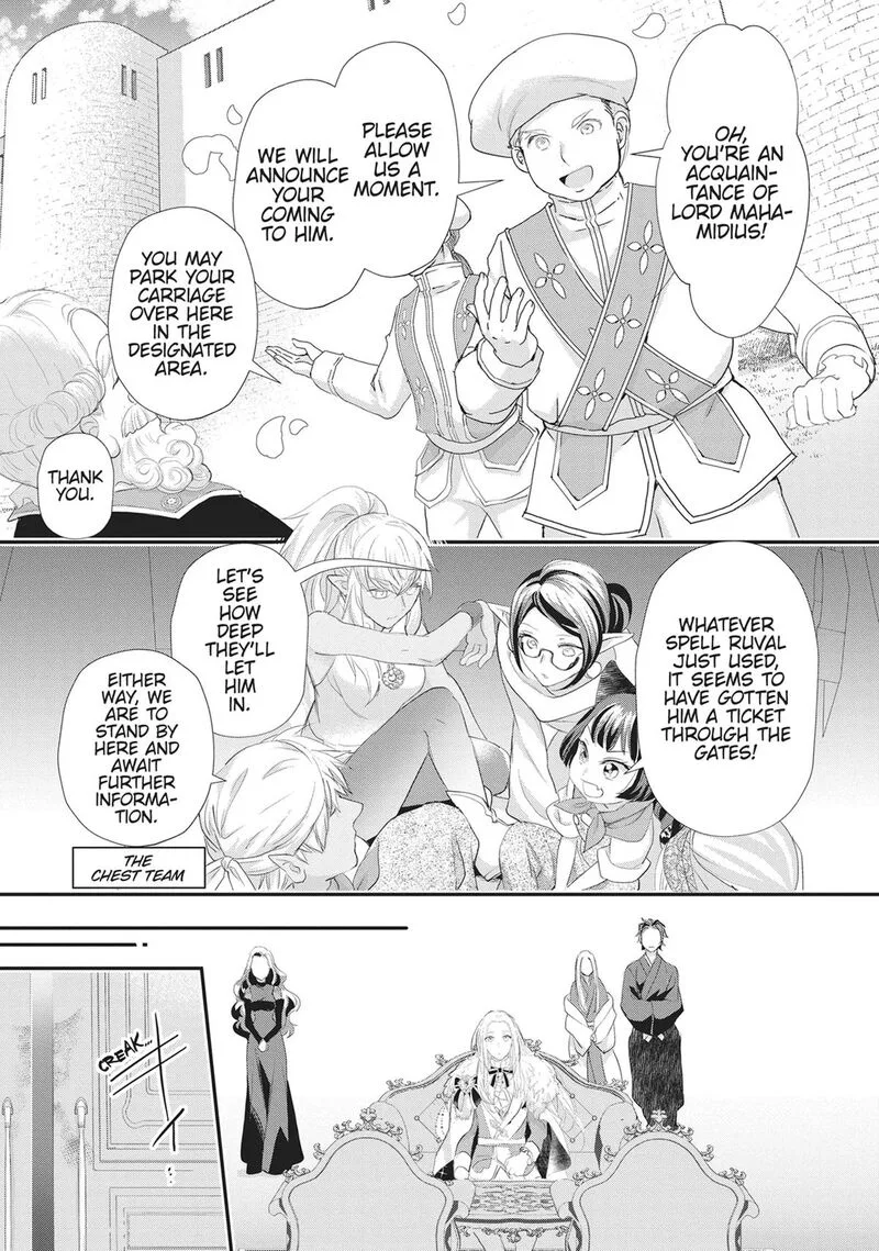 Maou Heika no Osoji Gakari Chapter 52 page 11