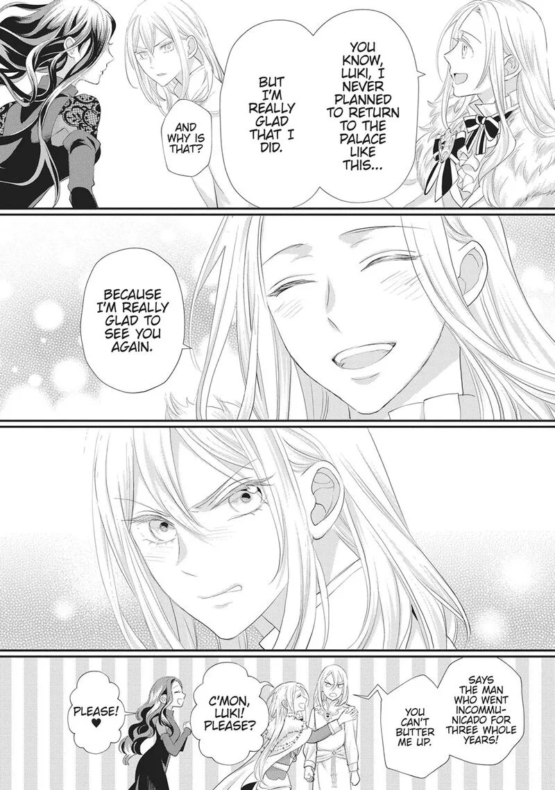 Maou Heika no Osoji Gakari Chapter 52 page 16