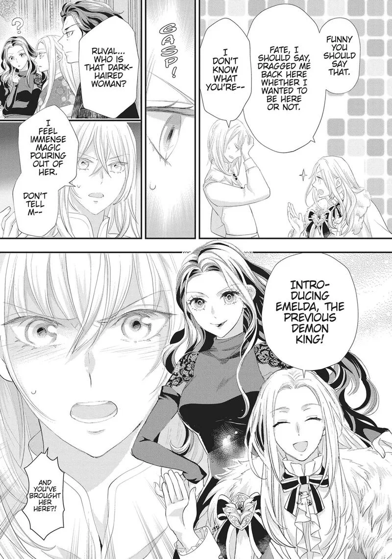 Maou Heika no Osoji Gakari Chapter 52 page 13