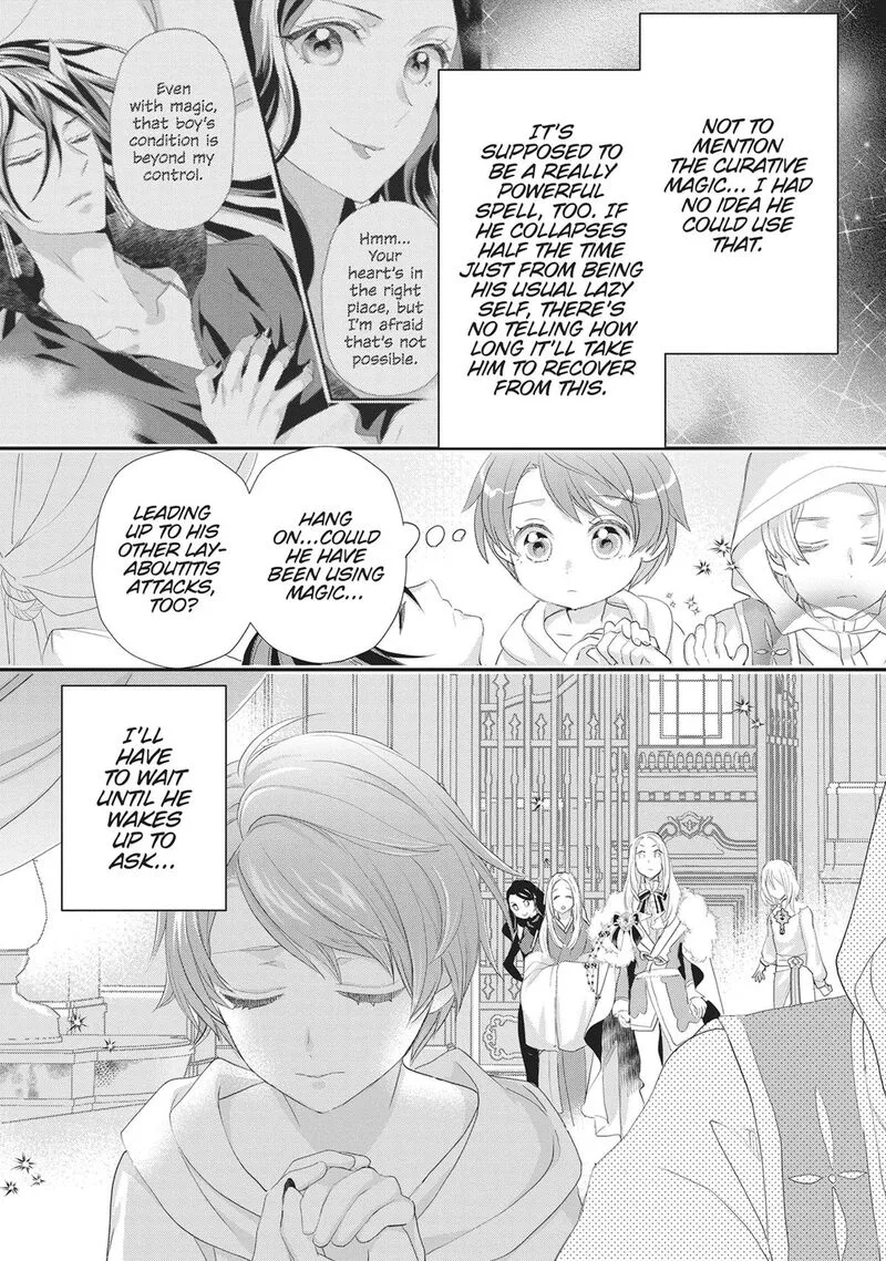 Maou Heika no Osoji Gakari Chapter 52 page 19