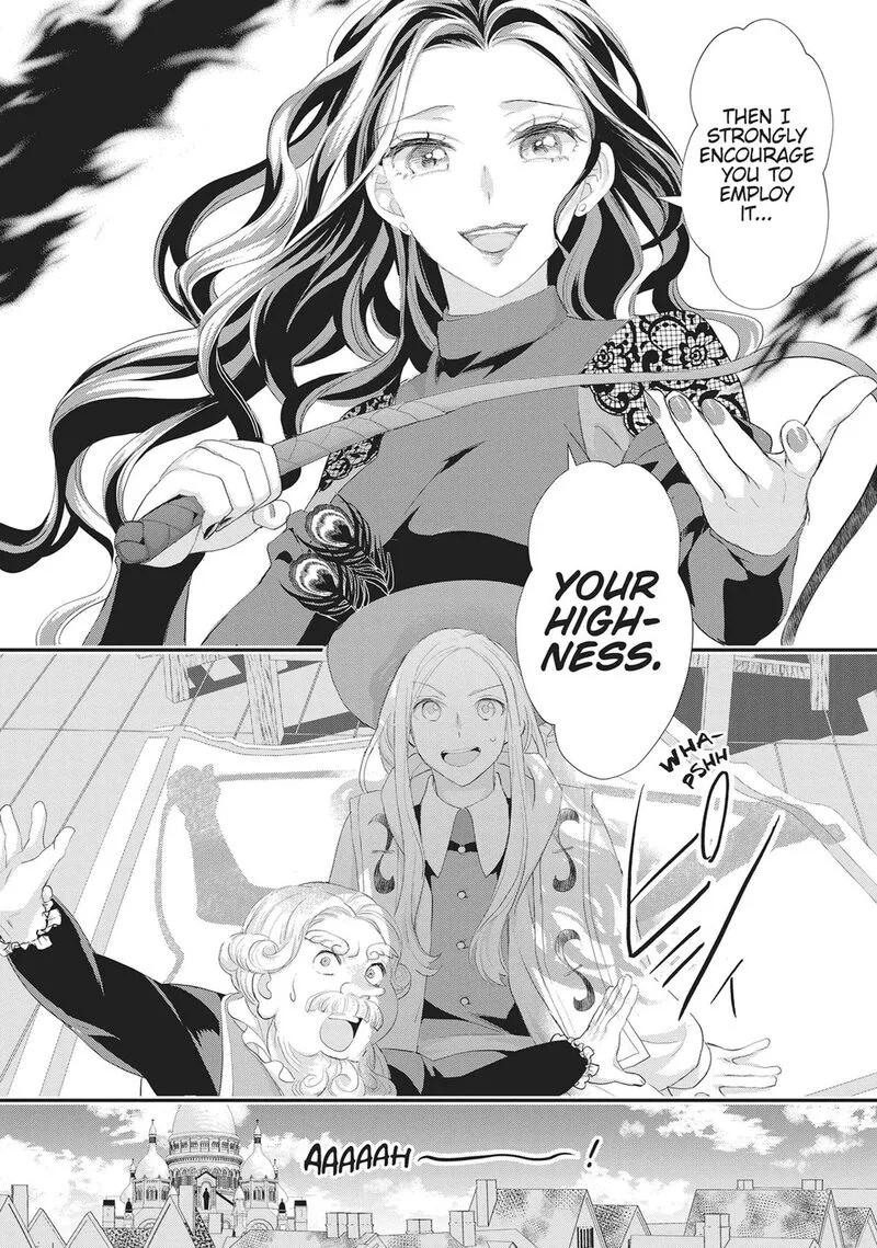 Maou Heika no Osoji Gakari Chapter 52 page 8