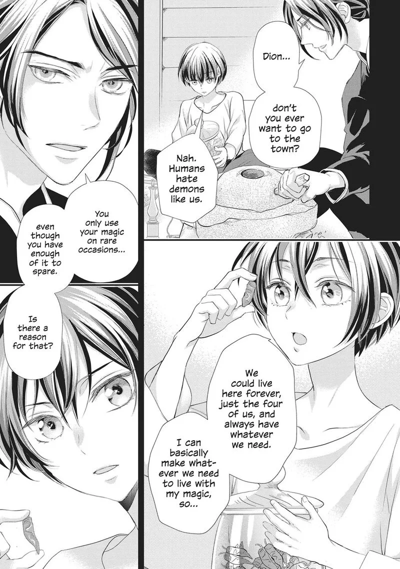 Maou Heika no Osoji Gakari Chapter 53 page 21