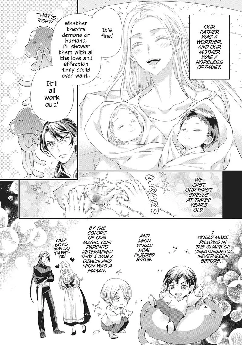 Maou Heika no Osoji Gakari Chapter 53 page 18
