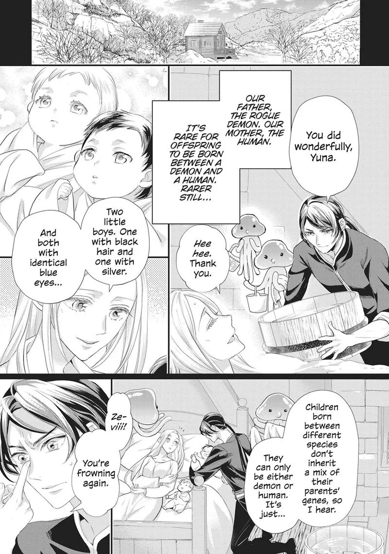 Maou Heika no Osoji Gakari Chapter 53 page 17