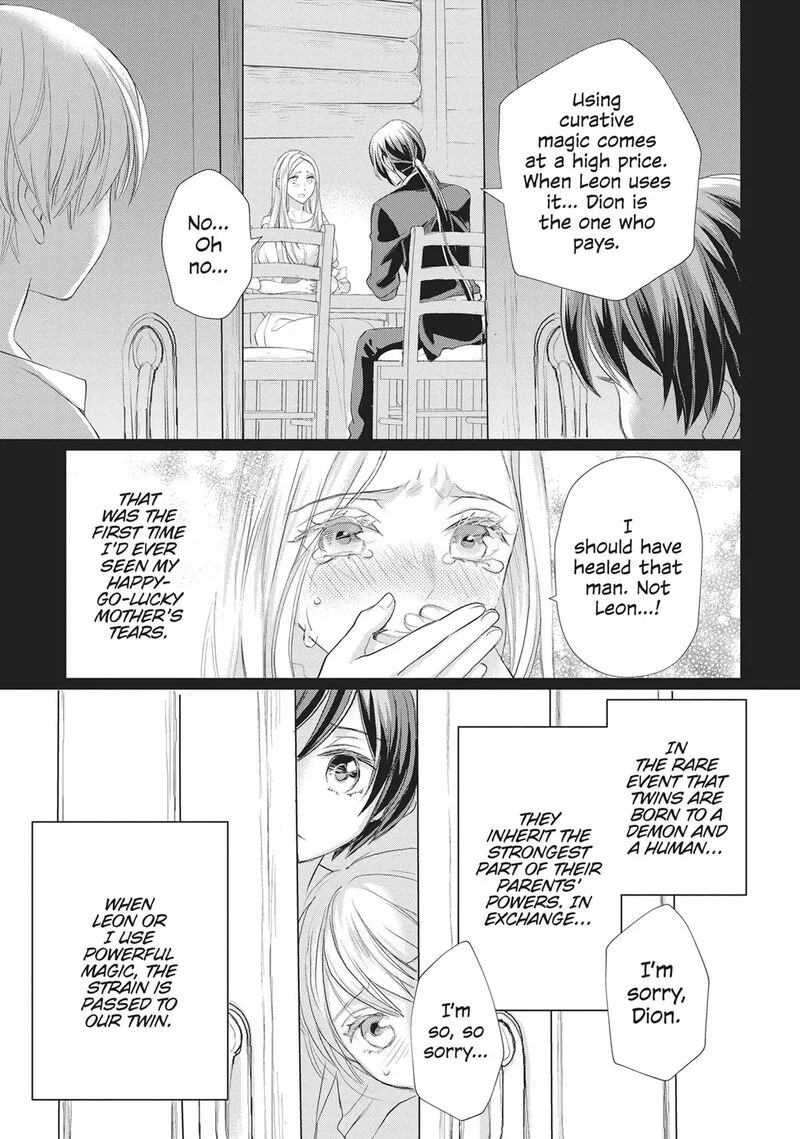 Maou Heika no Osoji Gakari Chapter 53 page 23