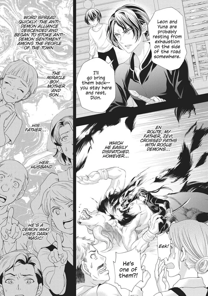 Maou Heika no Osoji Gakari Chapter 53 page 27