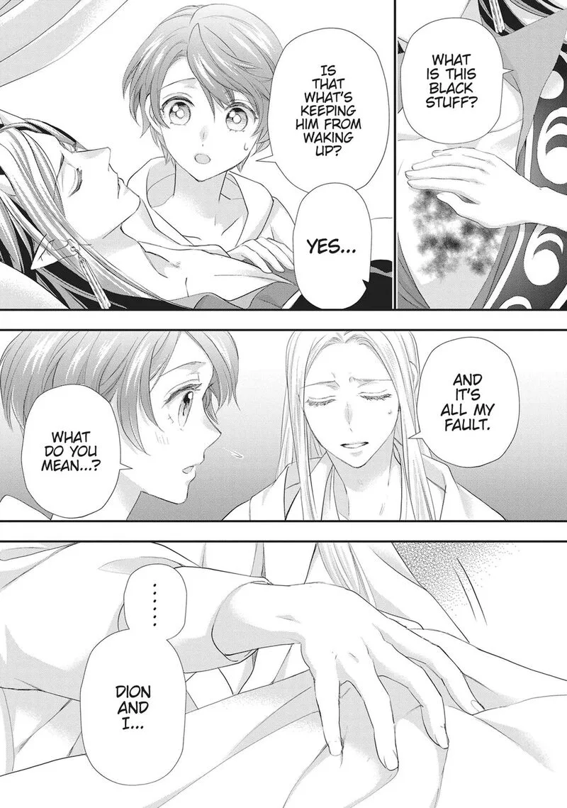 Maou Heika no Osoji Gakari Chapter 53 page 13