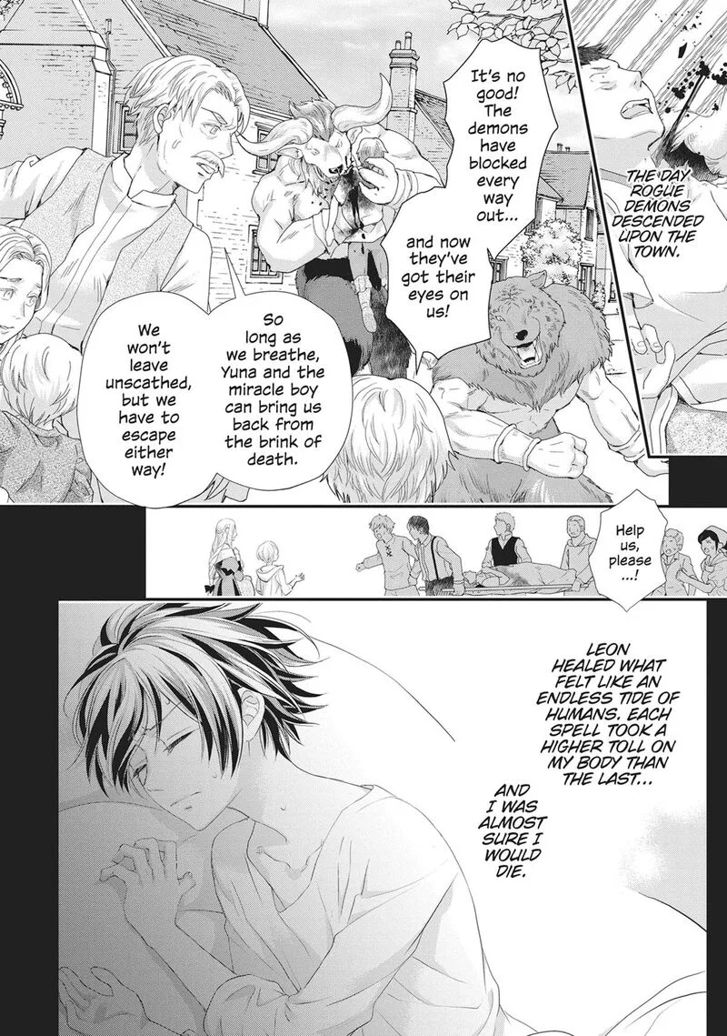 Maou Heika no Osoji Gakari Chapter 53 page 26