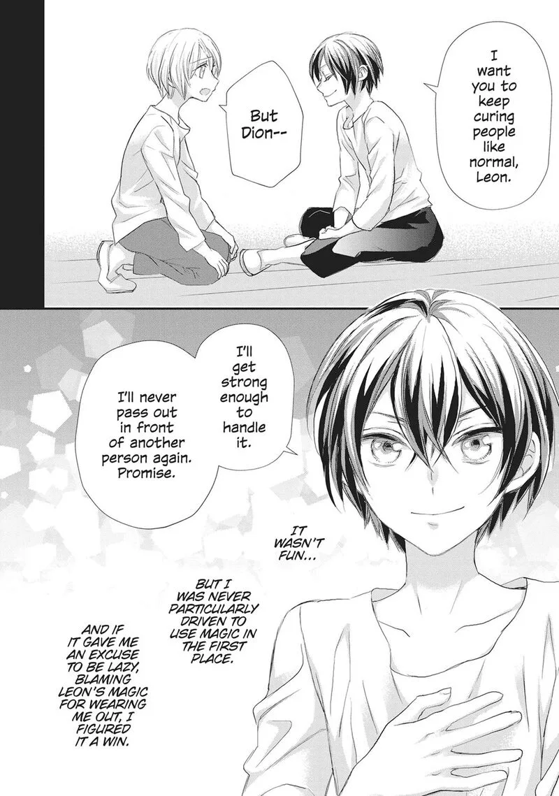 Maou Heika no Osoji Gakari Chapter 53 page 24