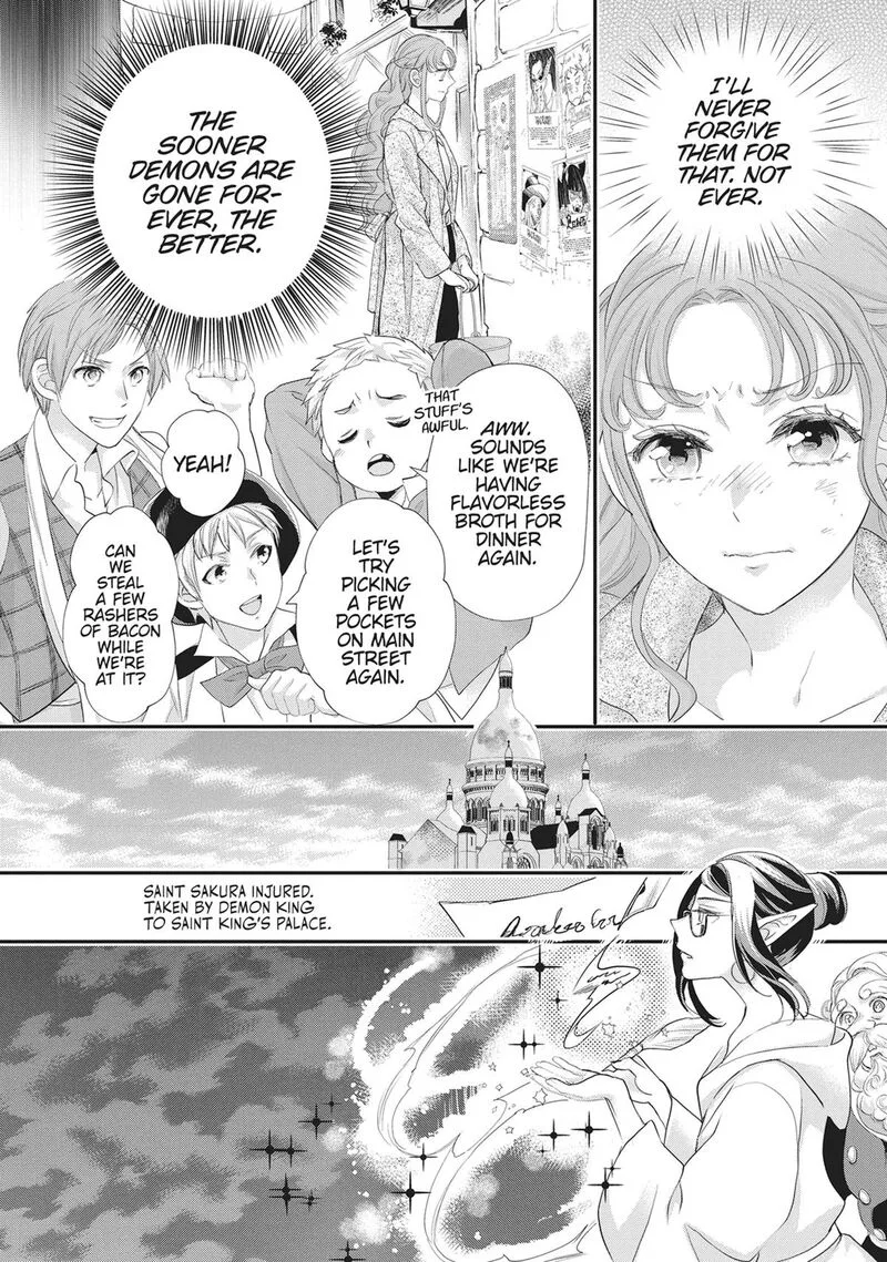 Maou Heika no Osoji Gakari Chapter 53 page 4