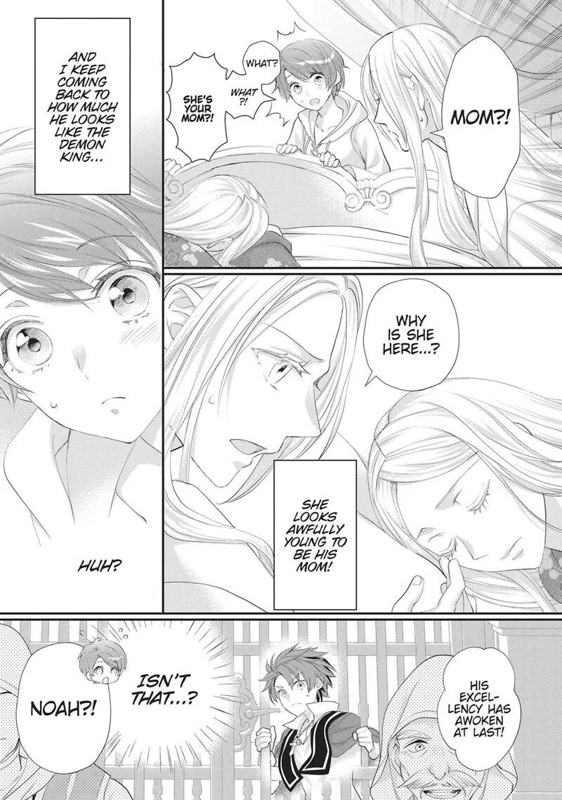 Maou Heika no Osoji Gakari Chapter 53 page 9