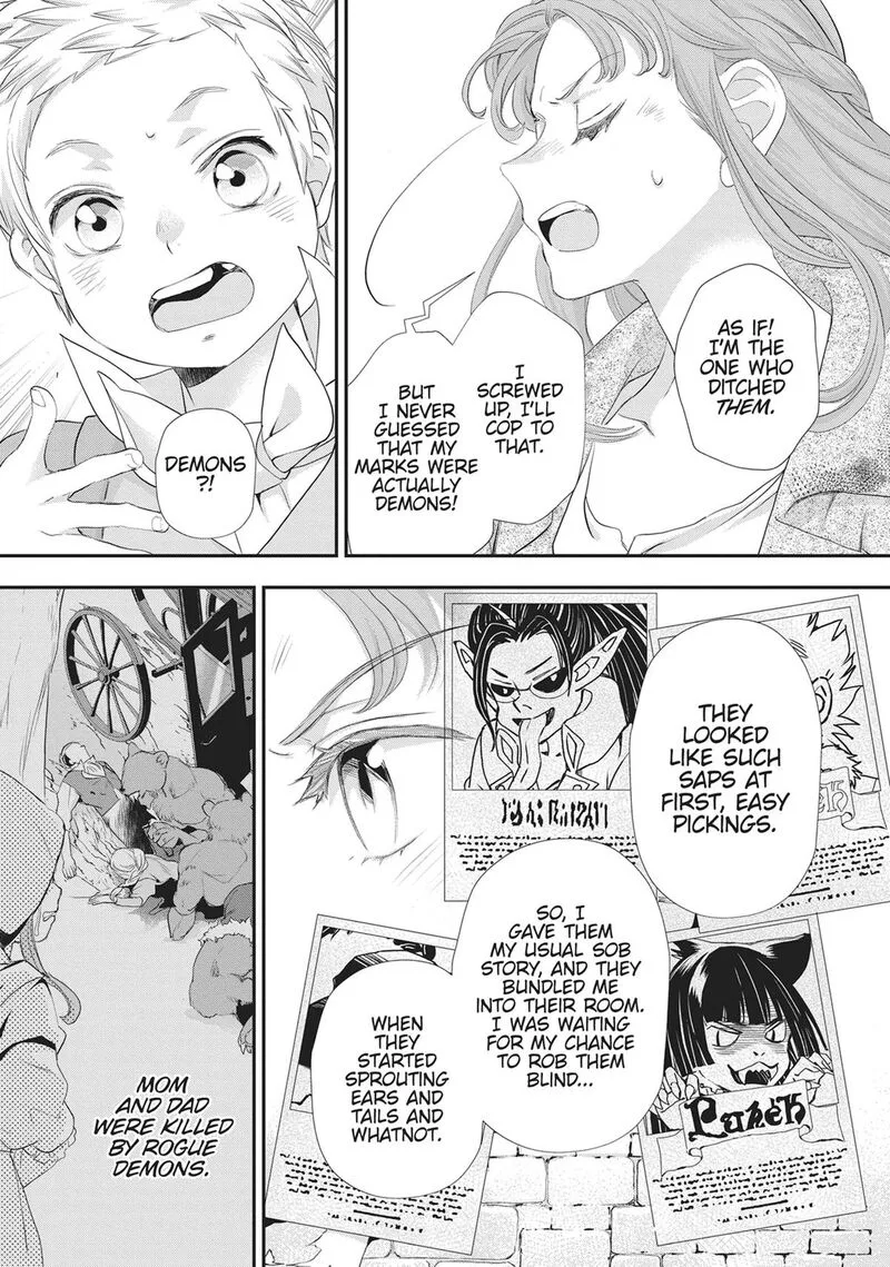 Maou Heika no Osoji Gakari Chapter 53 page 3