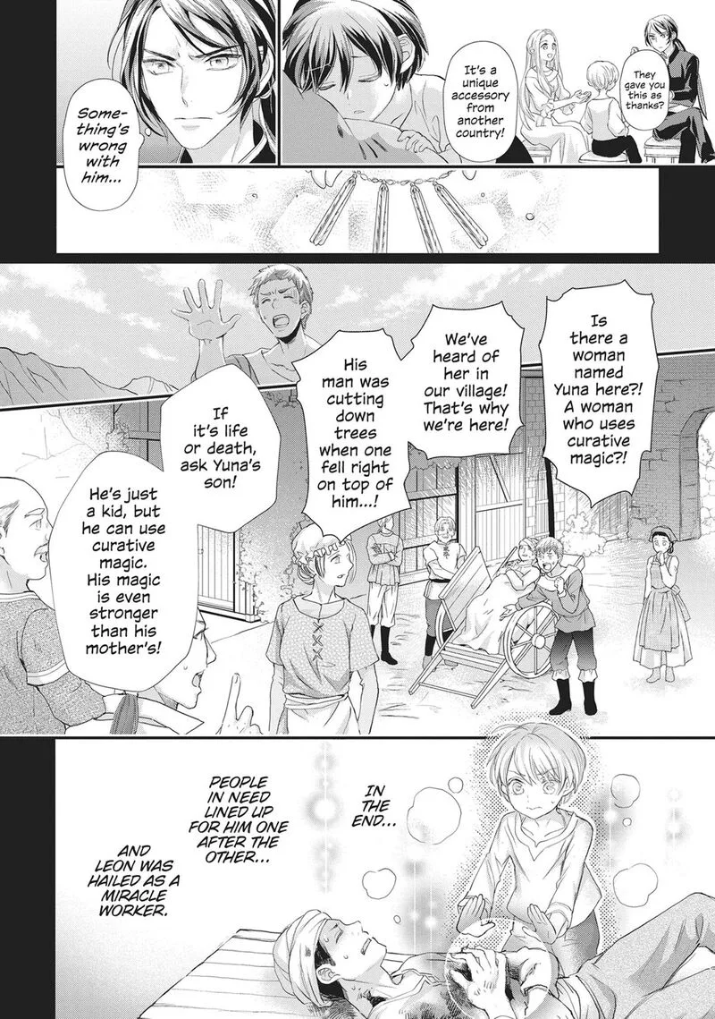 Maou Heika no Osoji Gakari Chapter 53 page 20