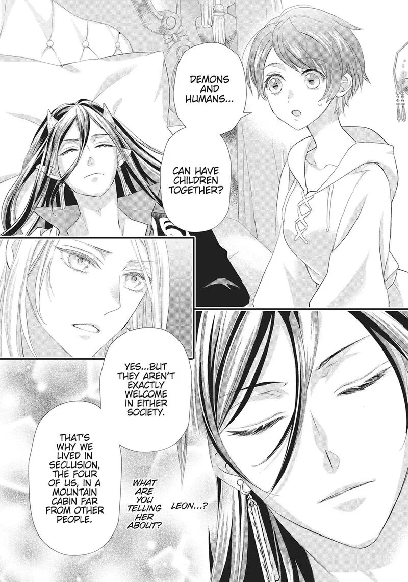 Maou Heika no Osoji Gakari Chapter 53 page 16