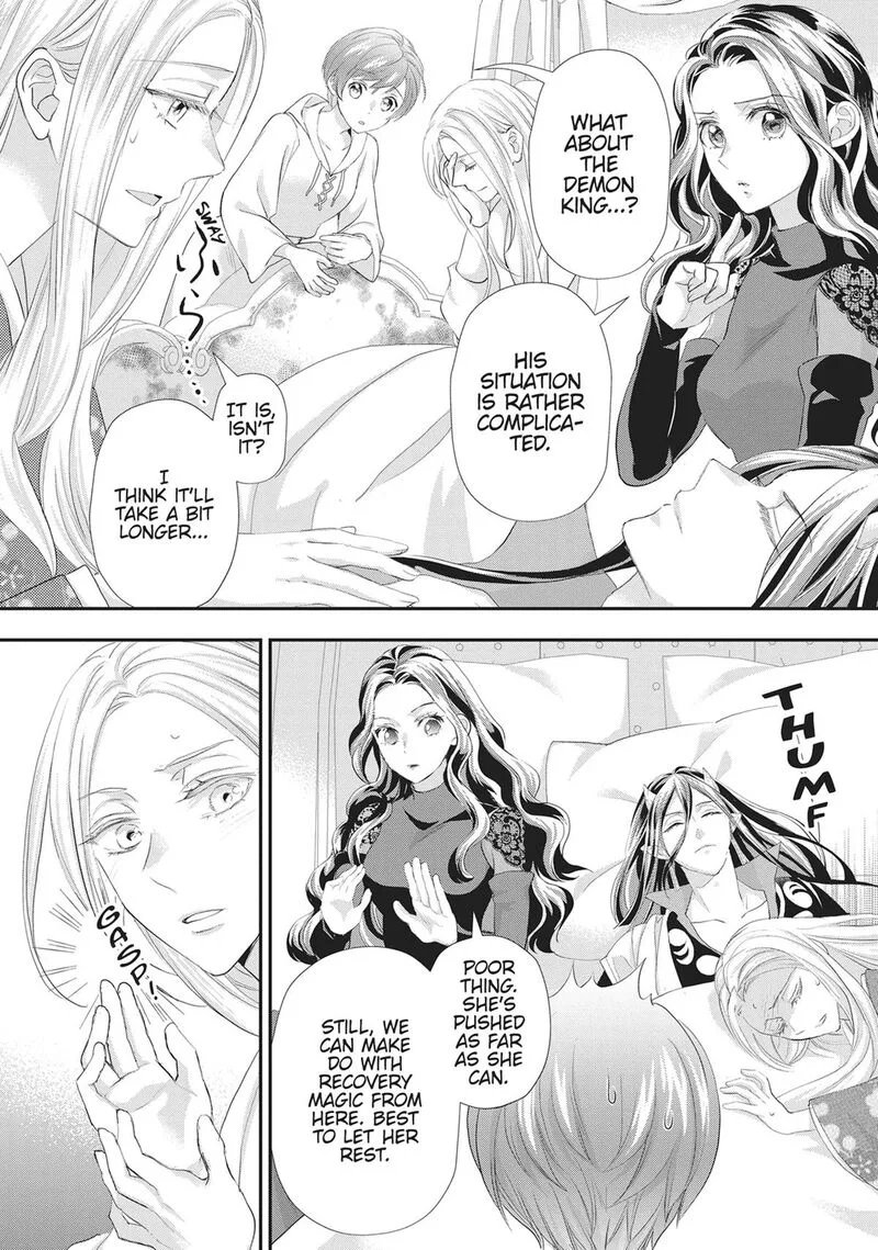Maou Heika no Osoji Gakari Chapter 53 page 8