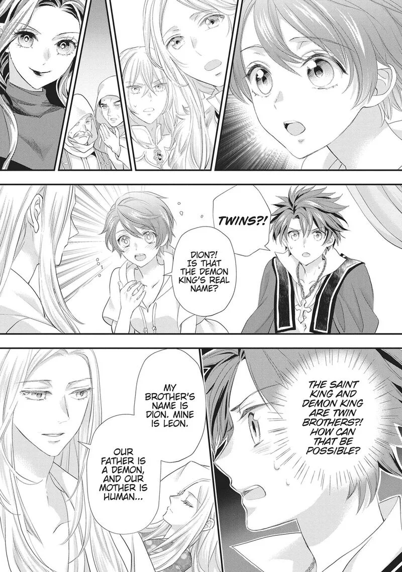 Maou Heika no Osoji Gakari Chapter 53 page 15