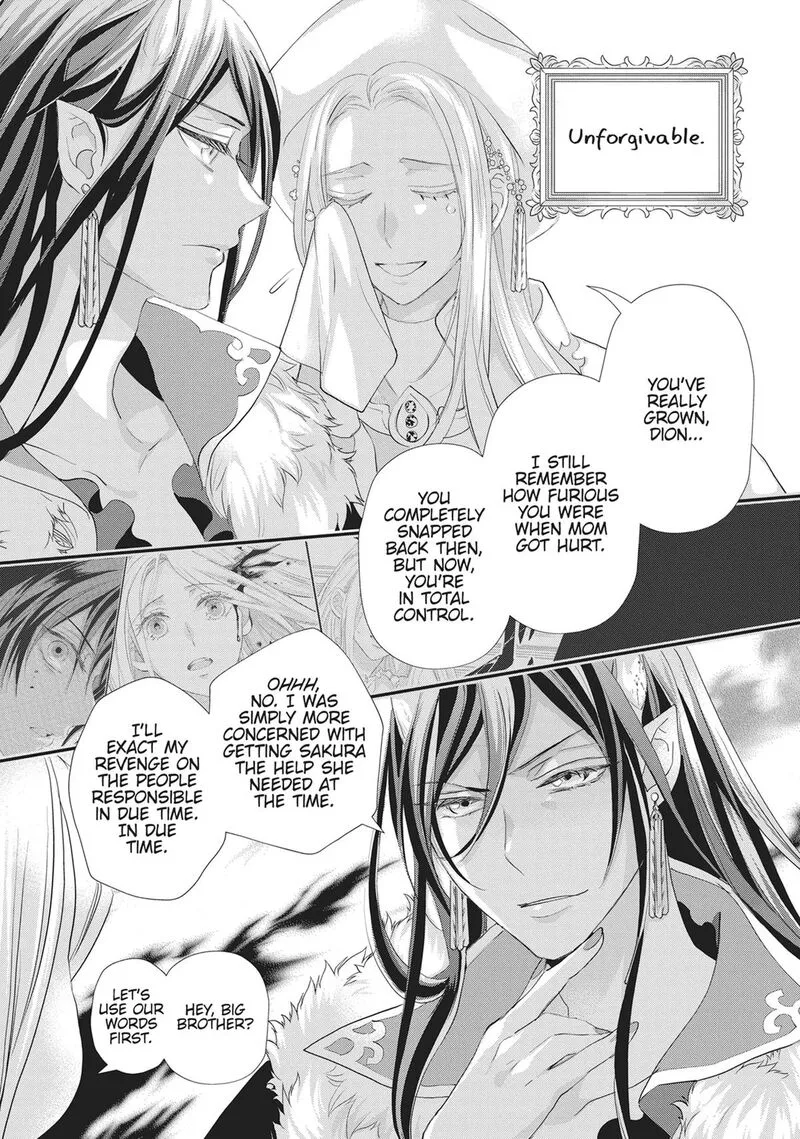 Maou Heika no Osoji Gakari Chapter 53 page 35