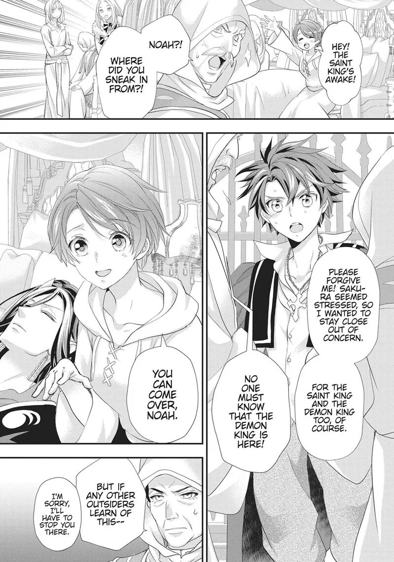 Maou Heika no Osoji Gakari Chapter 53 page 10
