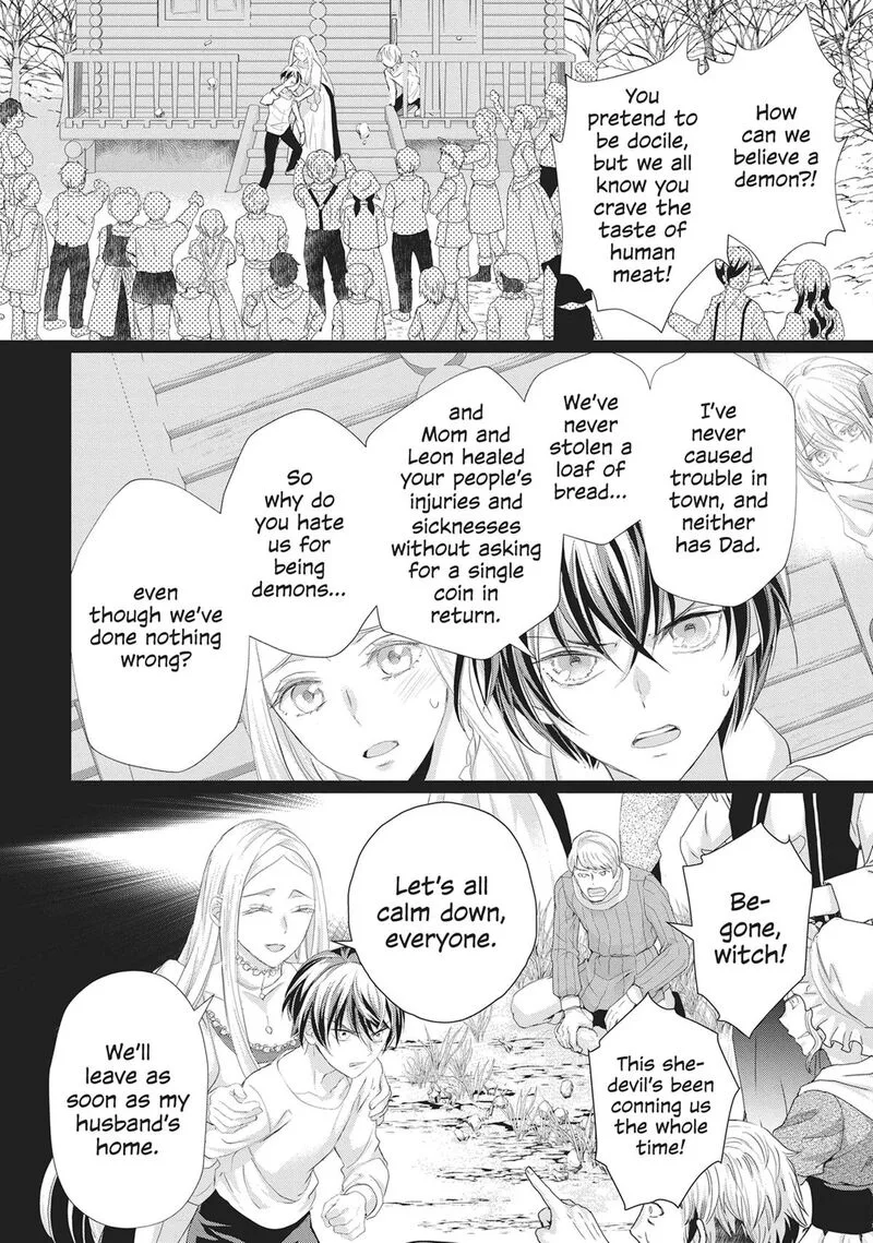 Maou Heika no Osoji Gakari Chapter 53 page 28