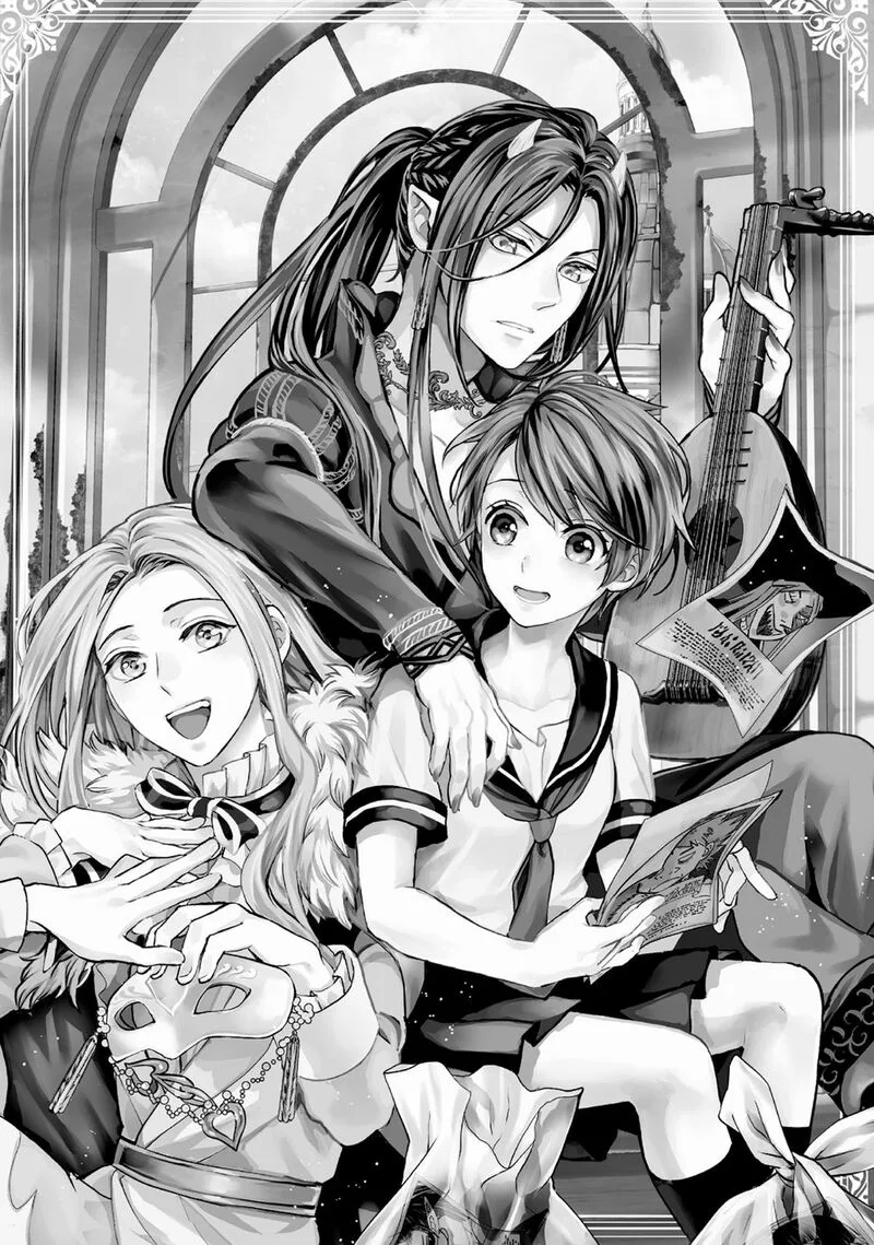 Maou Heika no Osoji Gakari Chapter 53 page 37