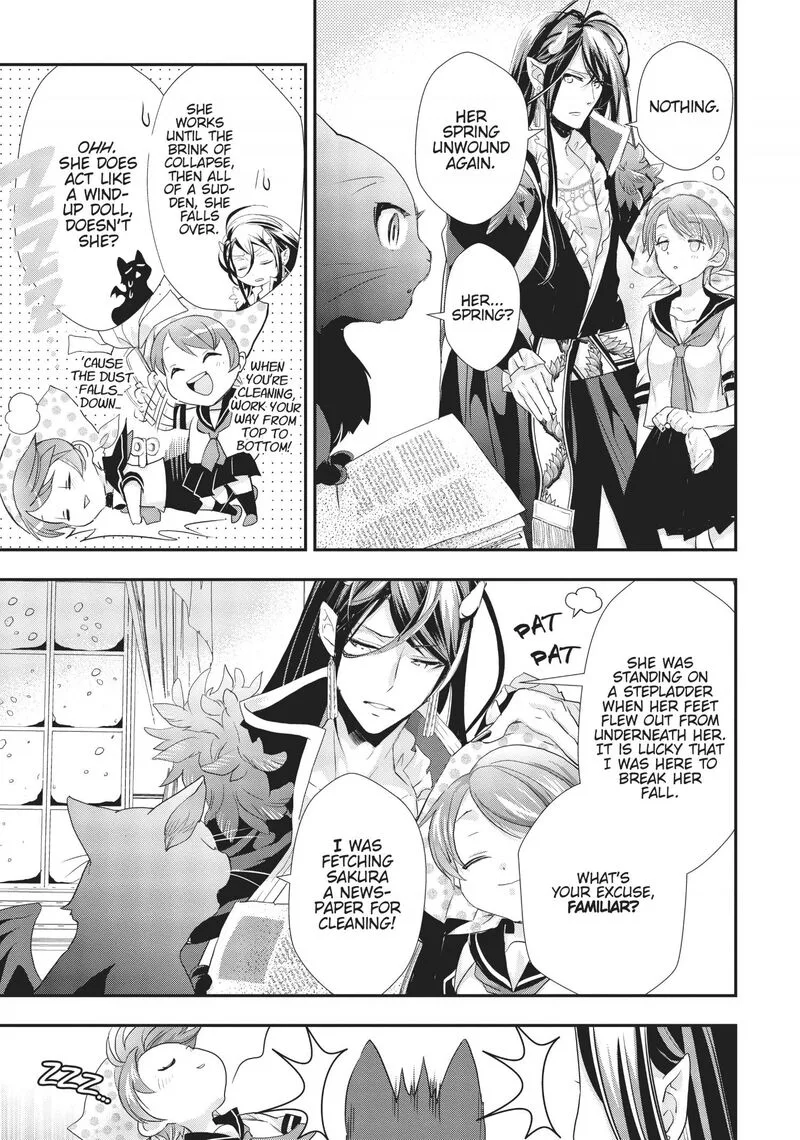 Maou Heika no Osoji Gakari Chapter 6 page 8