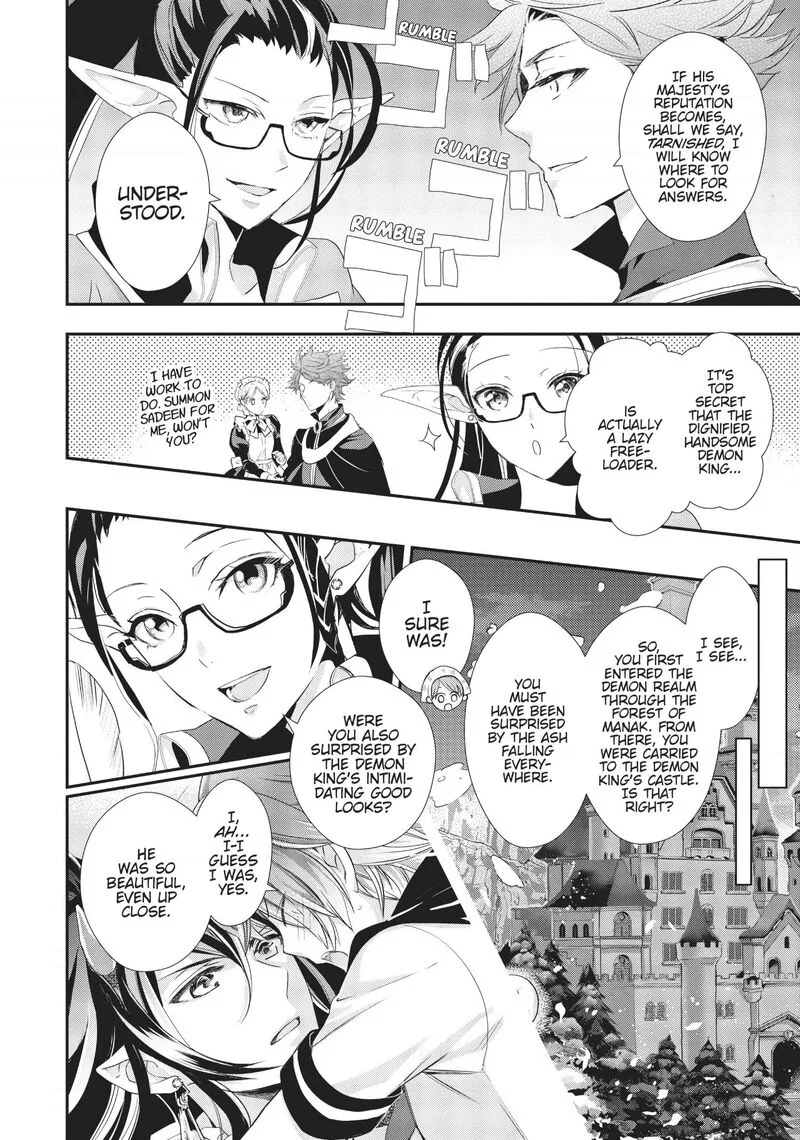 Maou Heika no Osoji Gakari Chapter 6 page 23