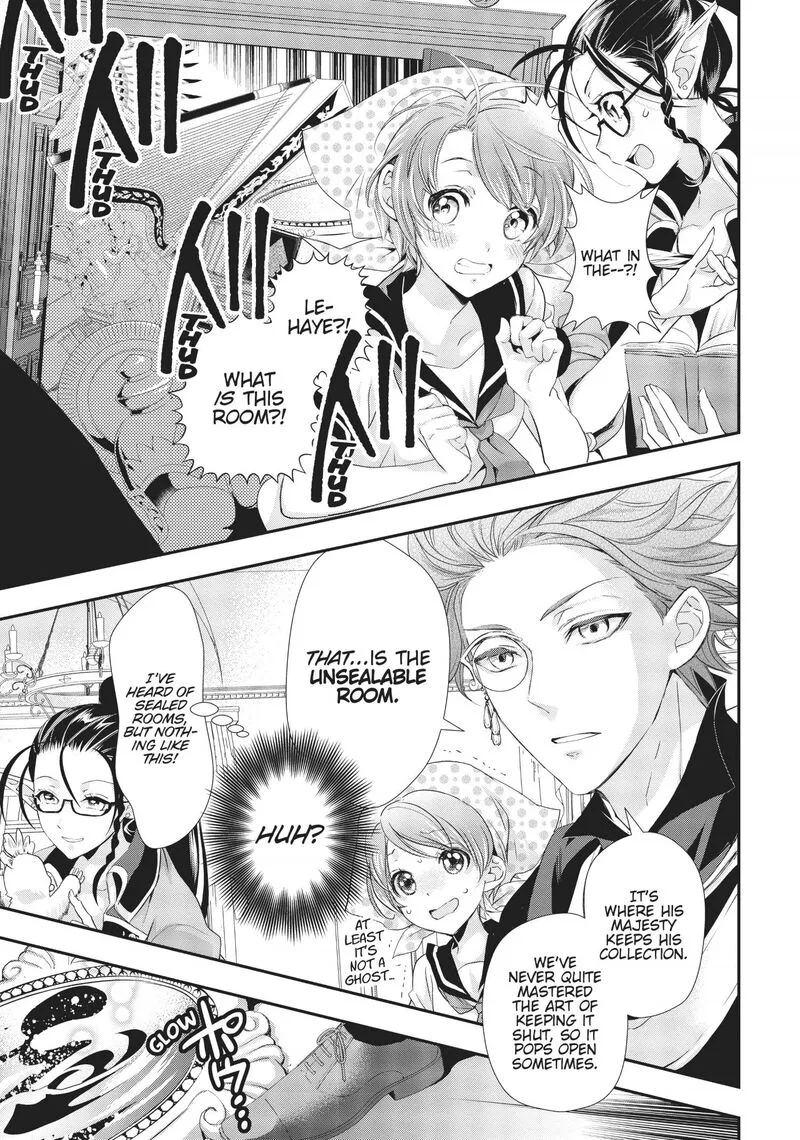 Maou Heika no Osoji Gakari Chapter 6 page 20