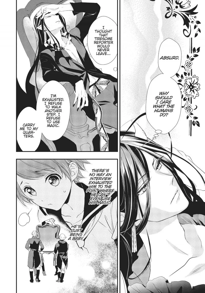 Maou Heika no Osoji Gakari Chapter 6 page 33