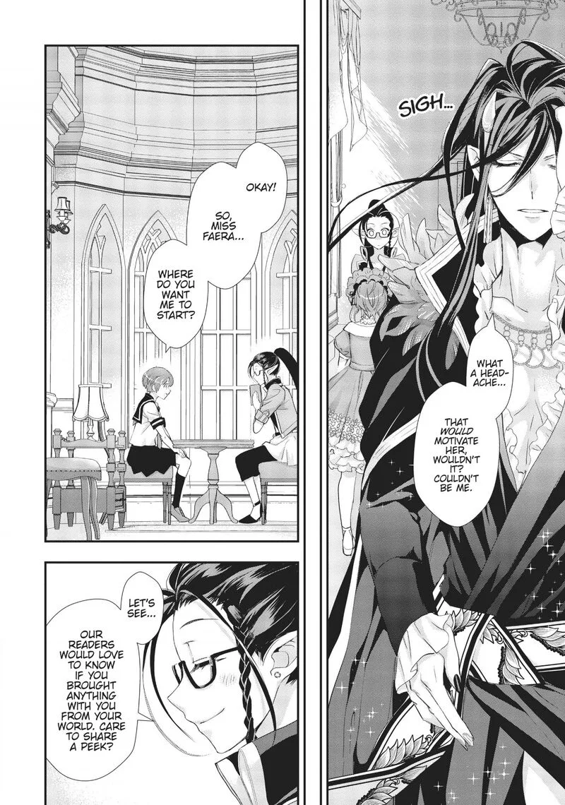 Maou Heika no Osoji Gakari Chapter 6 page 17